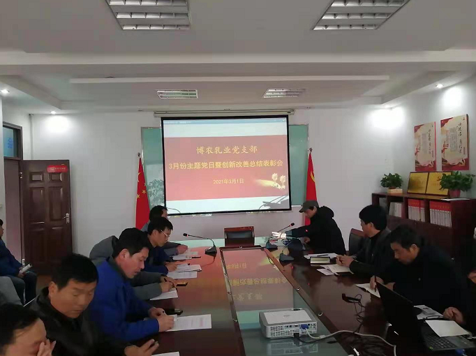 大力弘揚工匠精神，推進(jìn)企業(yè)創(chuàng)新發(fā)展