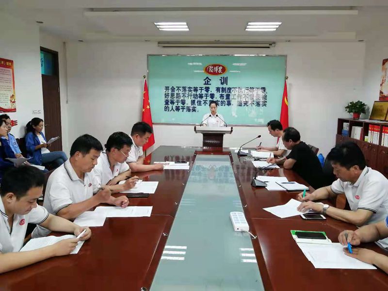 博農(nóng)乳業(yè)黨支部舉行“學(xué)百年黨史、開博農(nóng)新局”征文朗誦、演講比賽活動(dòng)
